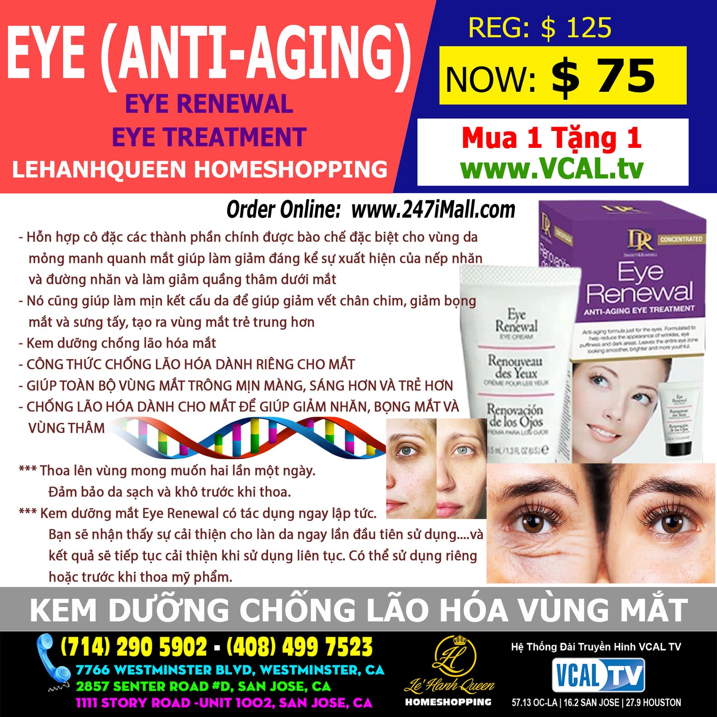 Kem Dưỡng Chống Lão Hóa Vùng Mắt