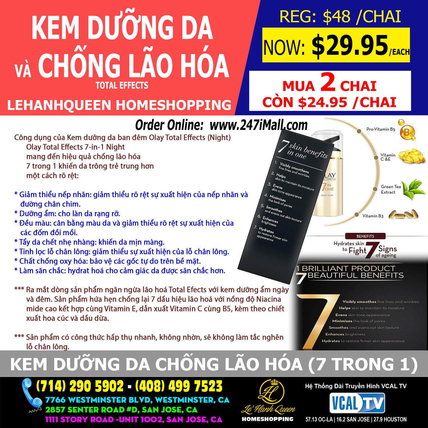 Kem Dưỡng Da & Chống Lão Hóa (OLAY) 7 trong 1