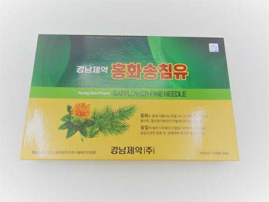 Tinh Dầu Thông Đỏ Hoa Rum - Safflower Pine Needle