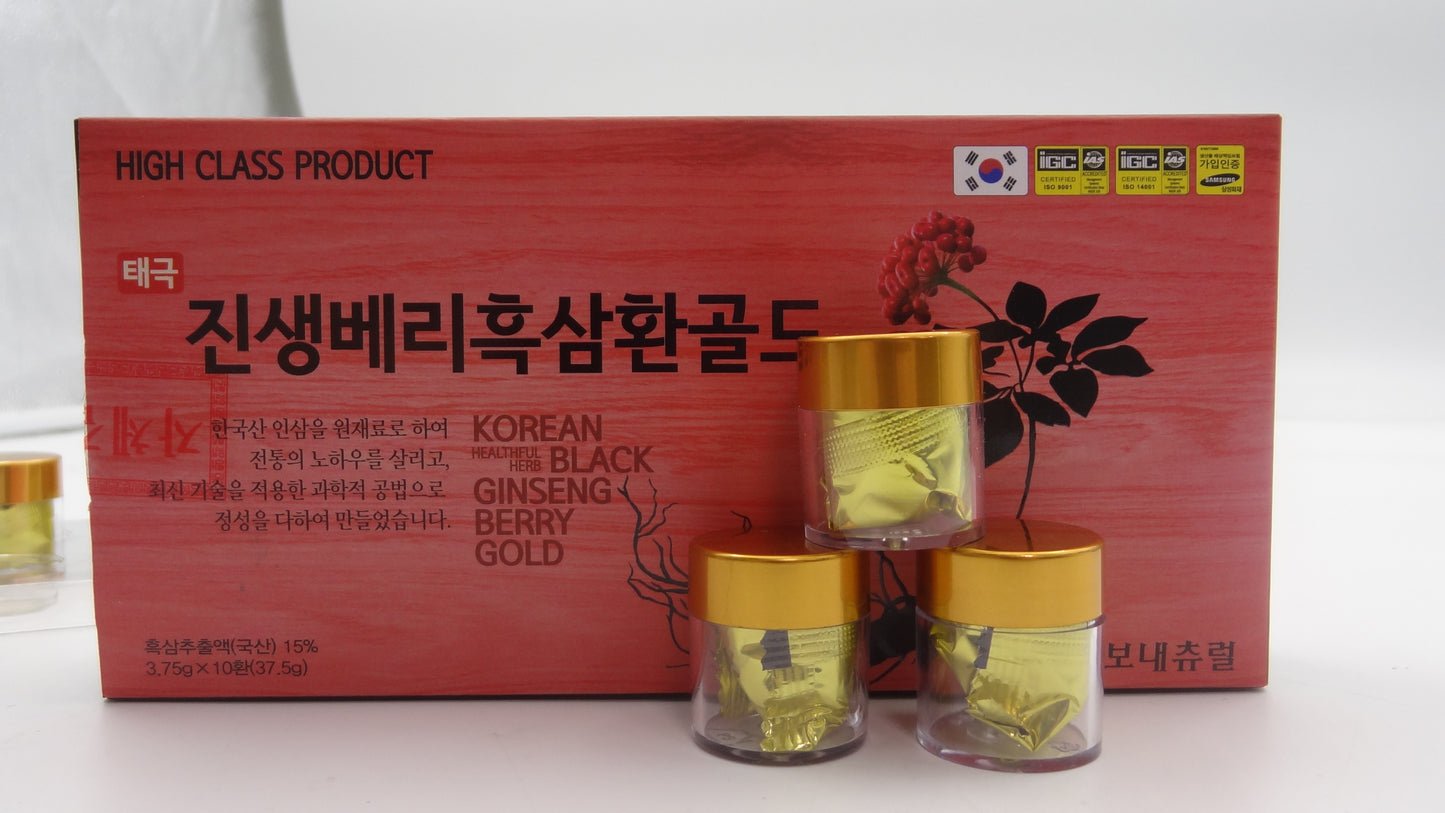 Agarwood & Antler Pills