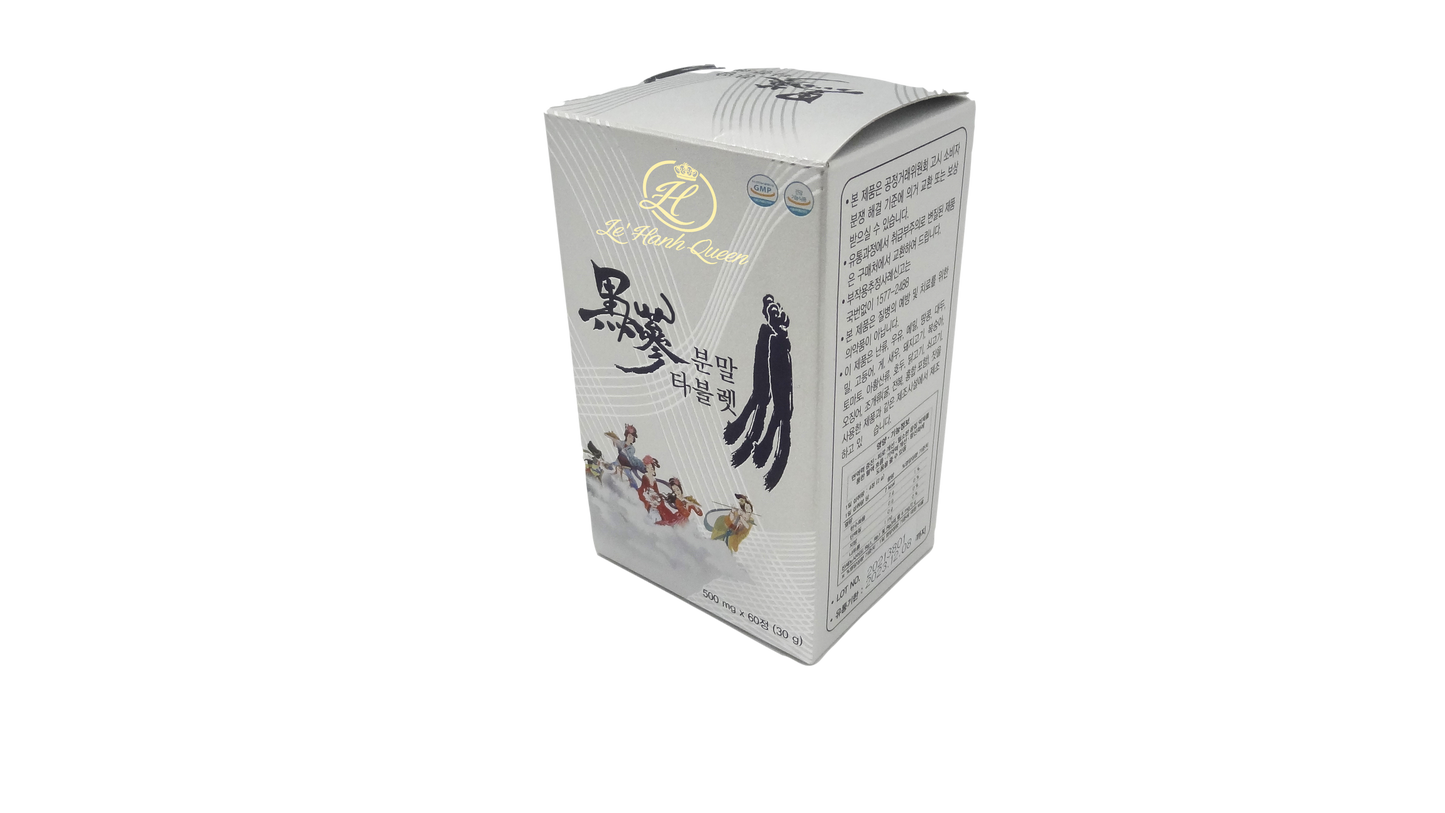 Black Ginseng Capsule