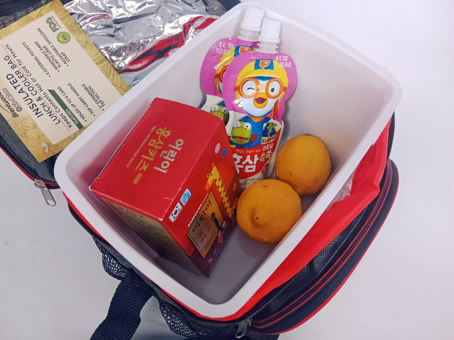 Lunch Box Giữ Nhiệt Brentwood Kool Zone