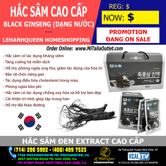 Hắc Sâm Đen Dạng Nước (Dạng Cao Cấp)