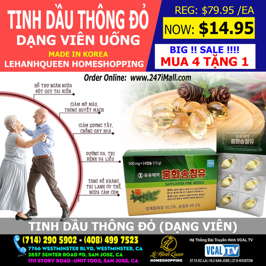 Tinh Dầu Thông Đỏ (Viên Uống Oil) KOREA