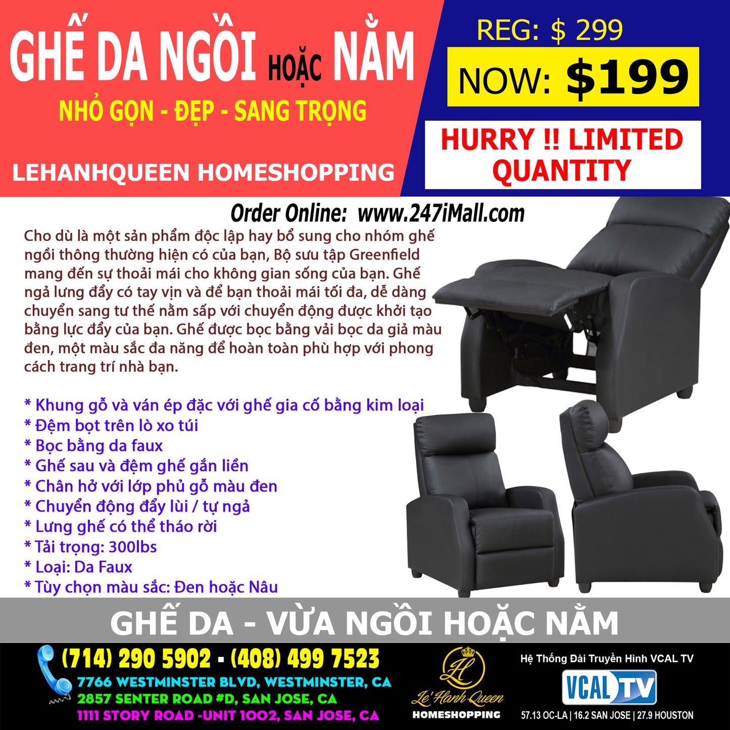 Ghế (Da Leather) Nằm hoặc Ngồi