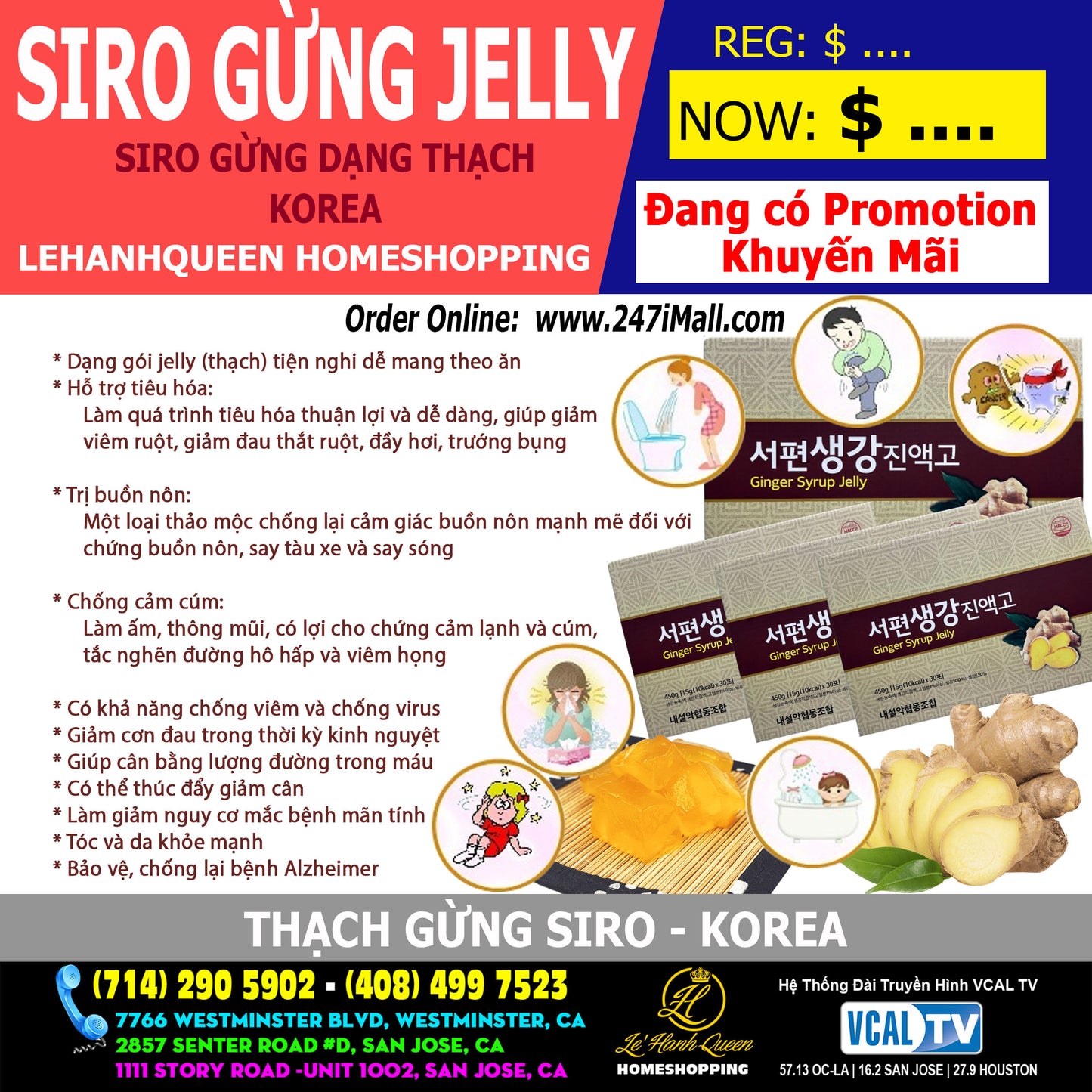 Thạch Jelly Mùi Gừng Siro