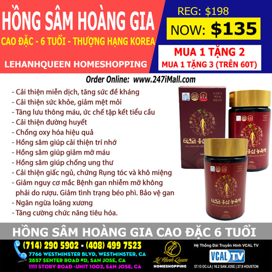 Hồng Sâm Hoàng Gia Cao Đặc Thượng Hạng