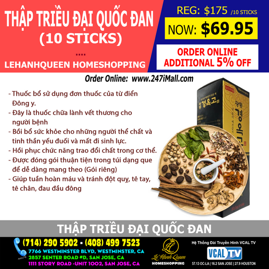 Thập Triều Đại Quốc Đan (hộp = 10 sticks)