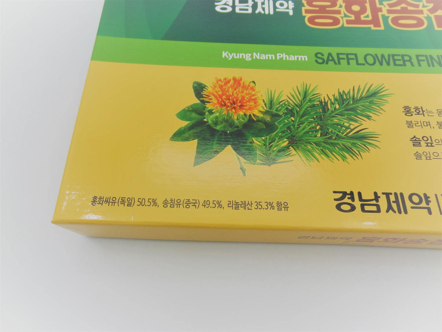 Tinh Dầu Thông Đỏ Hoa Rum - Safflower Pine Needle