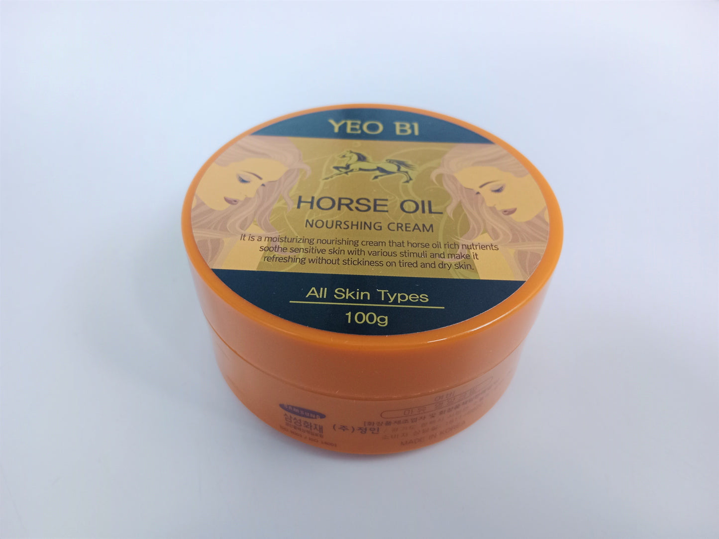 Kem Dưỡng Da Dầu Ngựa Horse Oil - YEO BI